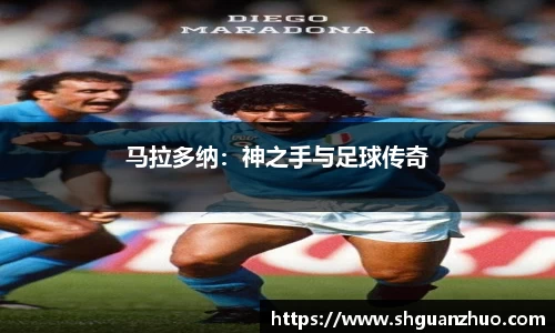 tyc86太阳成集团官网