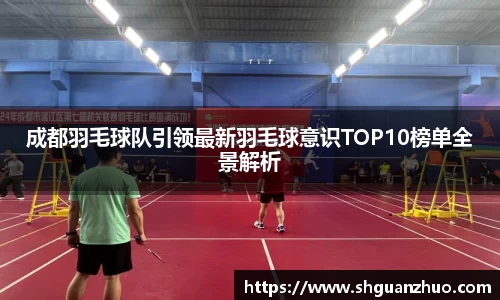 tyc86太阳成