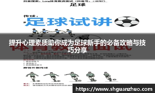 tyc86太阳成集团官网