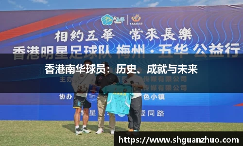 tyc86太阳成集团