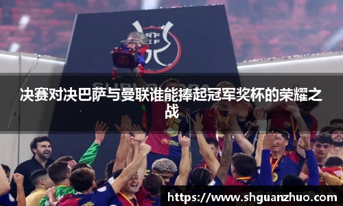 tyc86太阳成