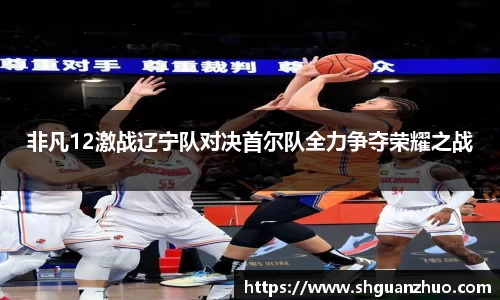 太阳成tyc86