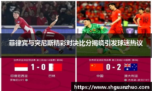 tyc86太阳成集团