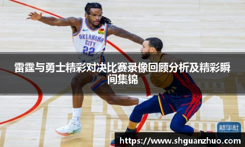 tyc86太阳成集团官网