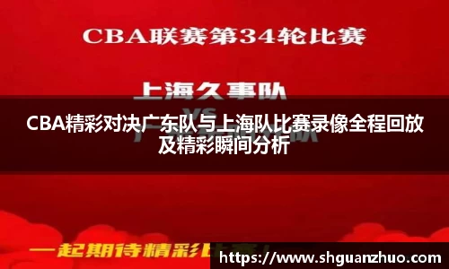 tyc86太阳成