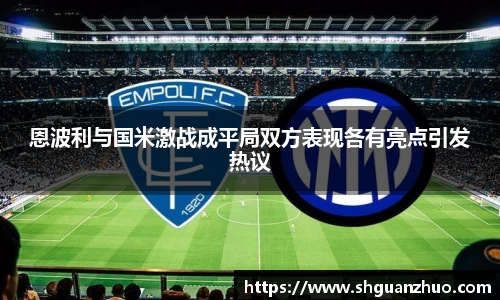 tyc86太阳成集团官网