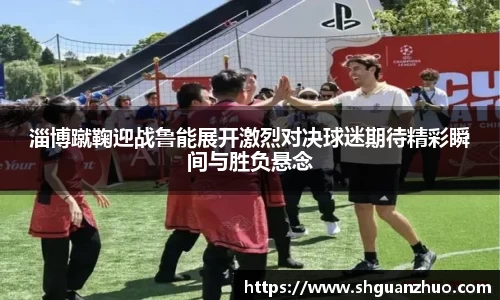 tyc86太阳成