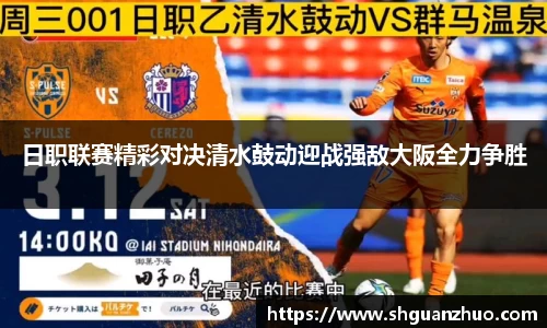 tyc86太阳成集团