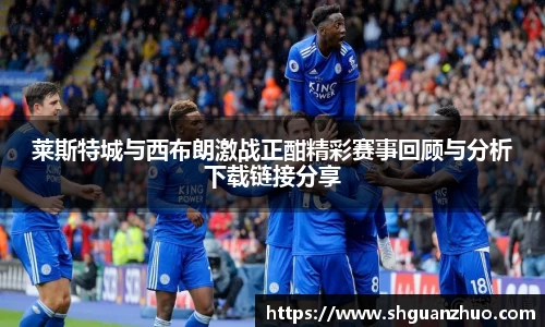 tyc86太阳成集团官网