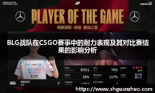 pp电子(中国)责任公司官网