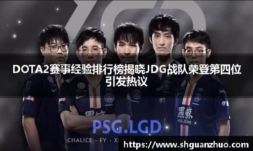 pp电子(中国)责任公司官网