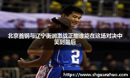 pp电子(中国)责任公司官网